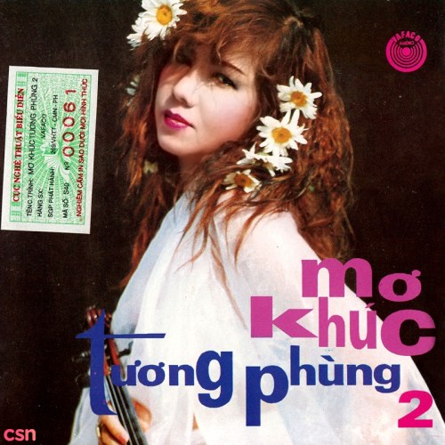 Khắc Dũng