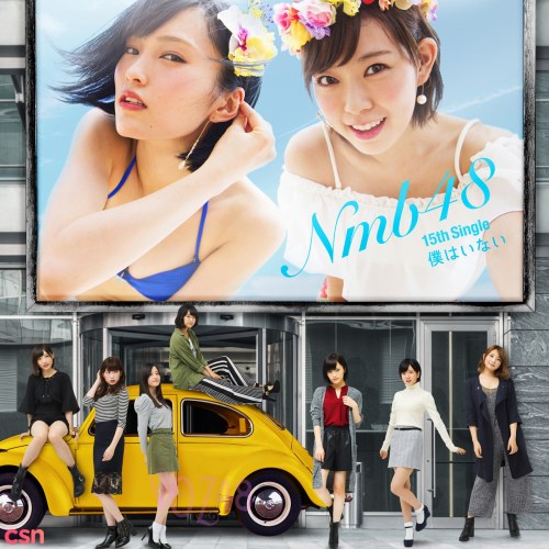 NMB48