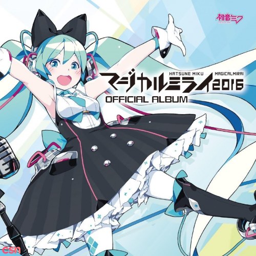 Hatsune Miku "Magical Mirai 2016" Official Album