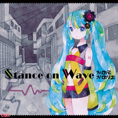 Stance on Wave