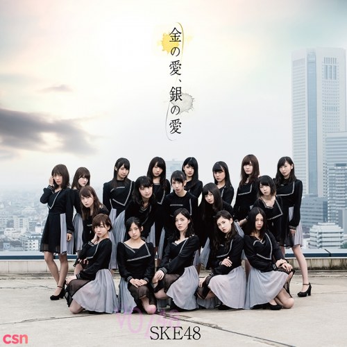 SKE48