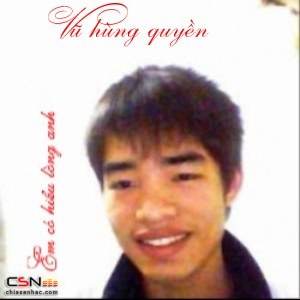 vũ hùng quyền