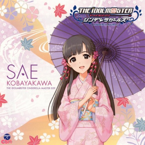 THE IDOLM@STER CINDERELLA MASTER 029 Kobayakawa Sae