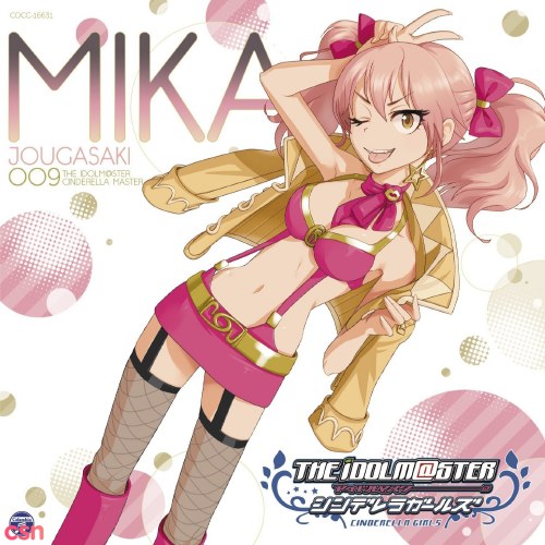 THE IDOLM@STER CINDERELLA MASTER 009 Mika Jougasaki