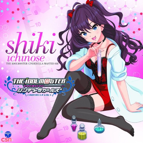 Ichinose Shiki (CV: Aihara Kotomi)