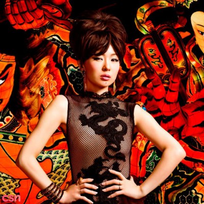 Shiina Ringo