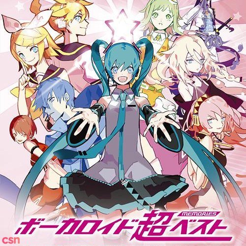 Vocaloid Ultra Best -memories- (VOCALOID 超BEST -memories-)