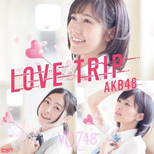 LOVE TRIP / Shiawase wo Wakenasai <Type-B>