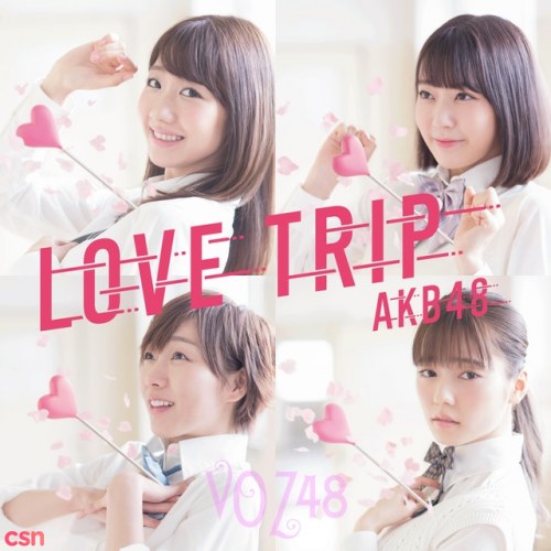 LOVE TRIP / Shiawase wo Wakenasai <Type-C>