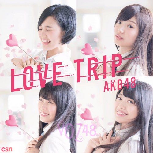 LOVE TRIP / Shiawase wo Wakenasai <Type-D>