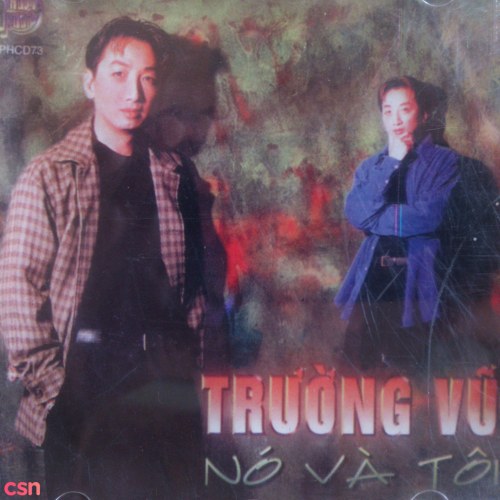 Trường Vũ