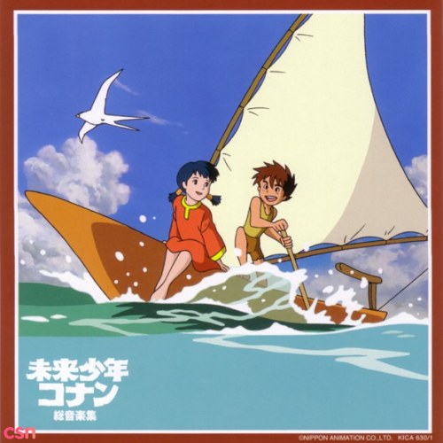 Mirai Shounen Conan Complete BGM Collection