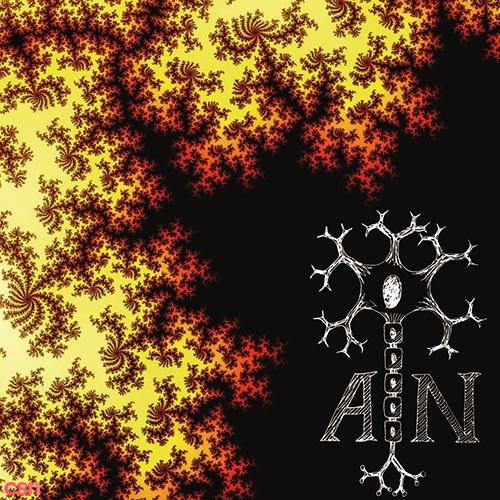 Axon-Neuron