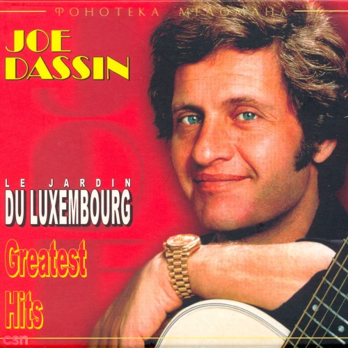 Le Jardin Du Luxembourg - Greatest Hits