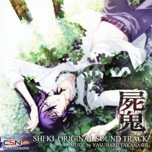 Shiki Original Soundtrack