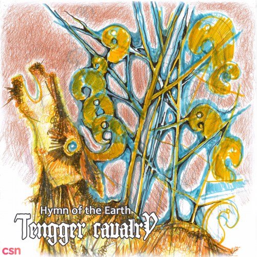 Tengger Cavalry