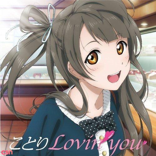 Kotori Lovin' you (ことりLovin' you)