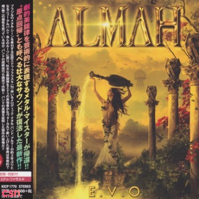 Almah