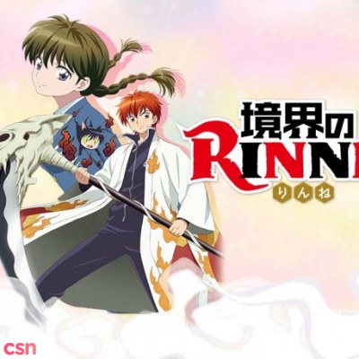 Kyoukai no Rinne (Season 2) - Ending Theme