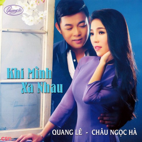 Châu Ngọc Hà