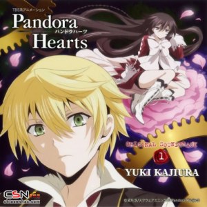Pandora Hearts - OST