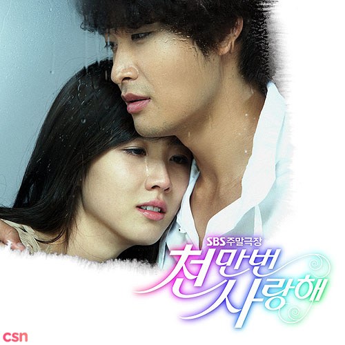 Loving You A Thousand Times OST