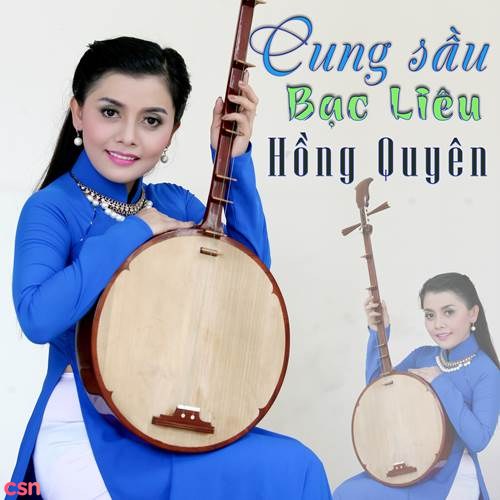 Dương Ngọc Thái