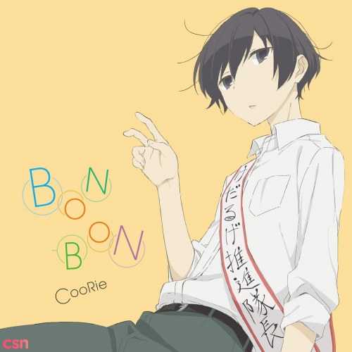 BON-BON (Tanaka-kun wa Itsumo Kedaruge Ending Theme)