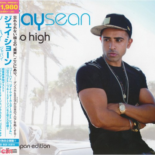 Jay Sean