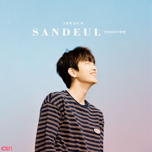 Sandeul