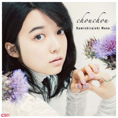 chouchou (EP)