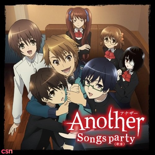 Another Songs Party (Another)