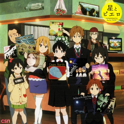 "Tamako Market" & "Tamako Love Story" Insert Song Compilation CD Hoshi to Pierrot compilated by Kunio Yaobi