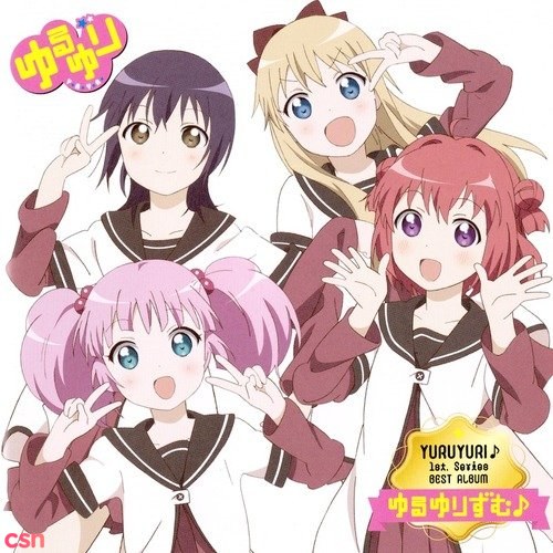 YuruYuri♪ 1st.Series Best Album YuruYurhythm♪