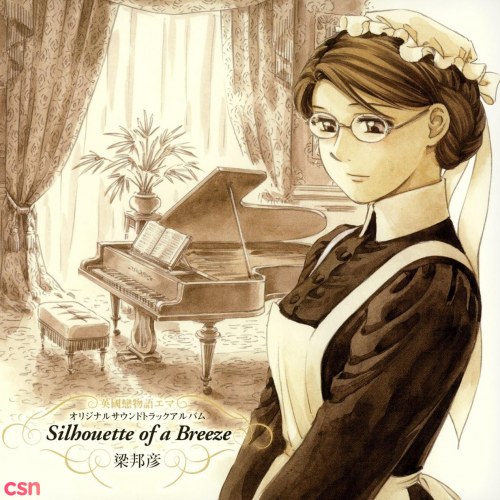 Victorian romance Emma Original Soundtrack Album - Silhouette of a Breeze