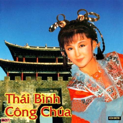 Thái Bình Công Chúa