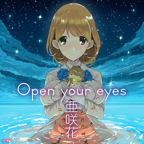 Open your eyes (Occultic;Nine ED)