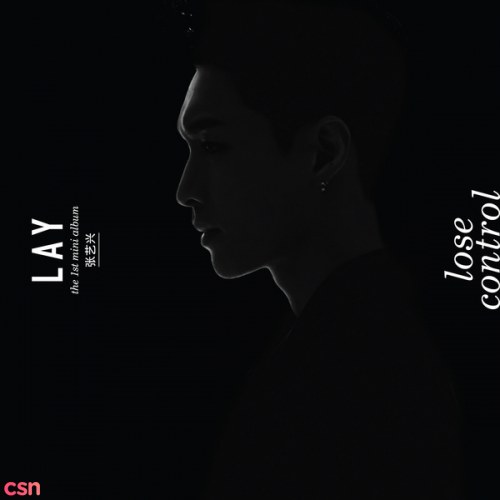 Lose Control (The 1st Mini Album)