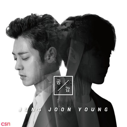 Jung Joon Young (ft. Suh YoungEun)