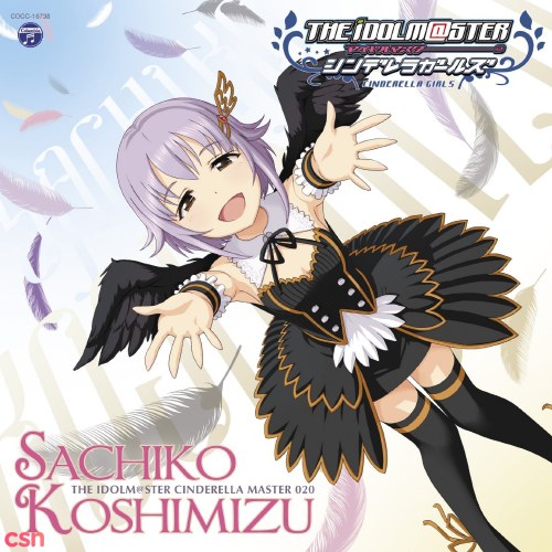 THE IDOLM@STER CINDERELLA MASTER 020 Koshimizu Sachiko