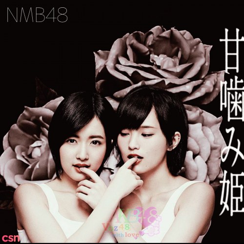 NMB48