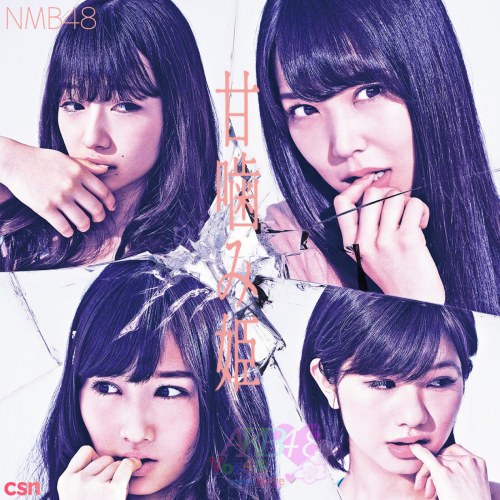 NMB48