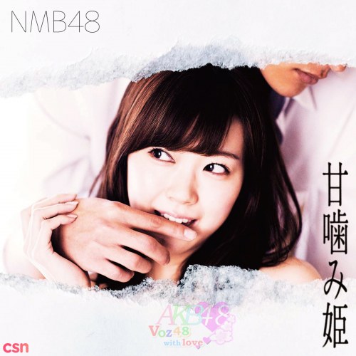 NMB48