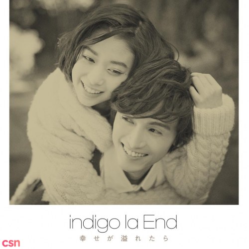 Indigo La End