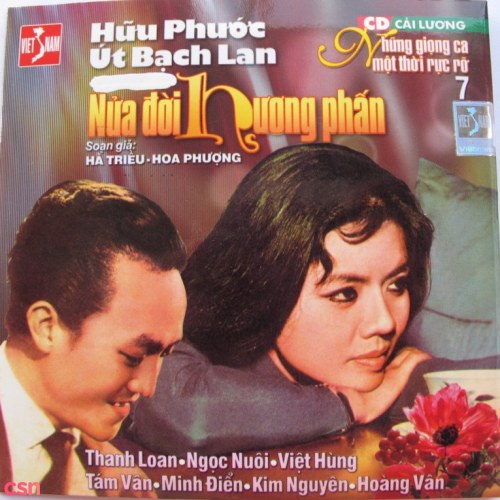 Cải Lương - Nửa Đời Hương Phấn (Pre 75)