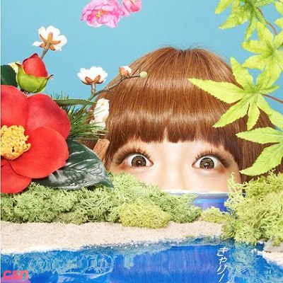 Kyary Pamyu Pamyu