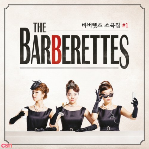 The Barberettes