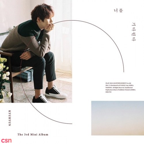 Waiting, Still (The 3rd Mini Album)