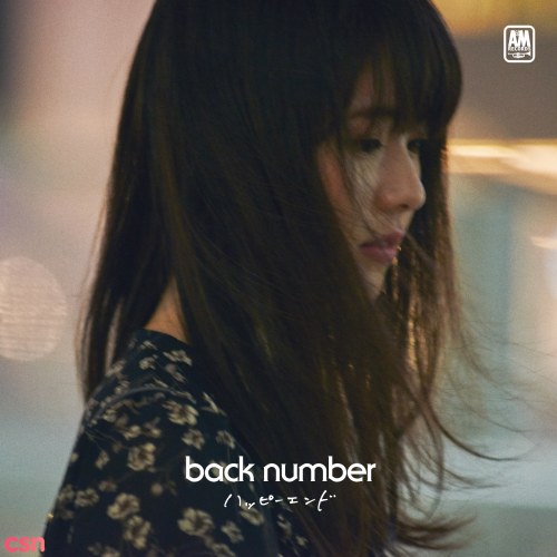 Back Number