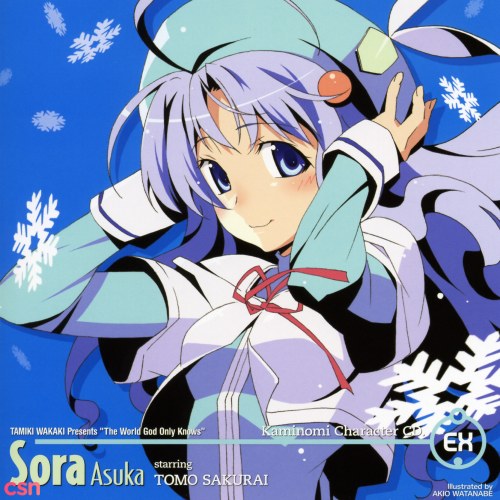 Kaminomi Character CD.EX Sora Asuka starring Sakurai Tomo